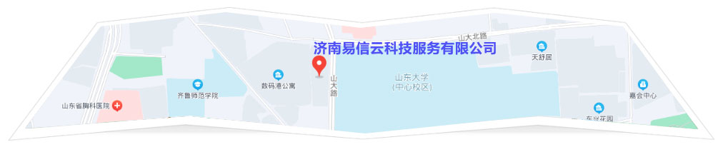 新安律师在线咨询